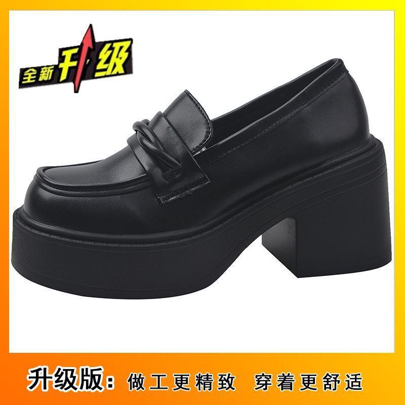 2025 New Spring and Autumn Versatile Small Man Increases Height with One Pedal Loafer Single Shoes Black Thick Heel Thick Sole Small Leather Shoes