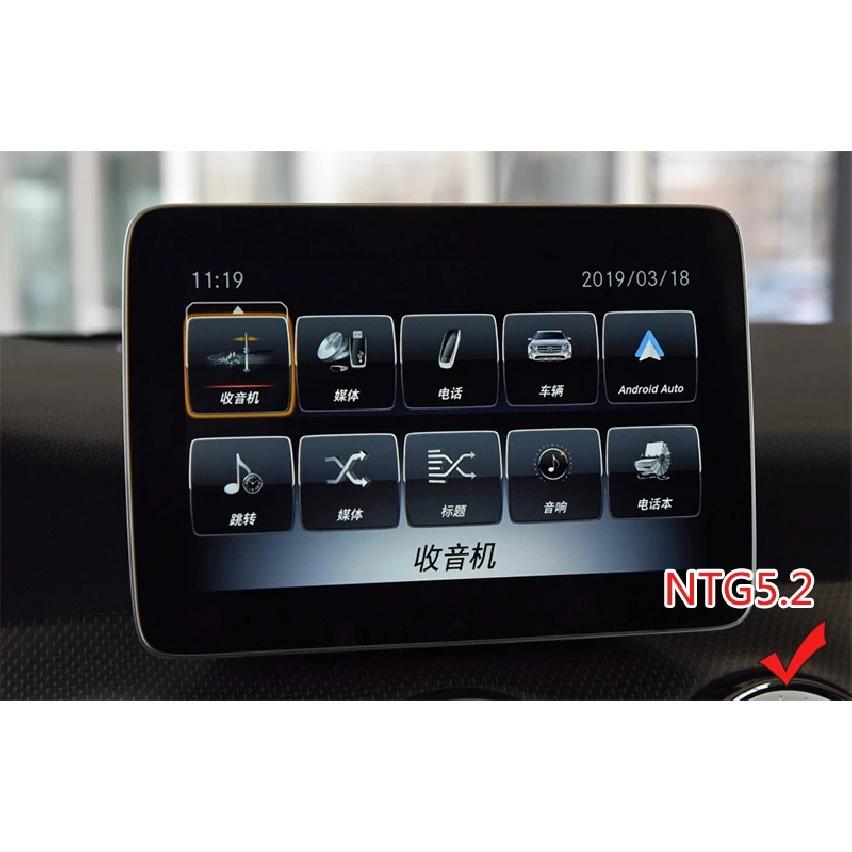 Reverse Camera Interface For Mercedes Benz Class A B C E CLA GLA GLC GLE GLK ML W166 W176 W205 W204 W246 W253 X156 X204 W212