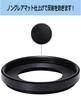 NinoLite Lens Hood for F2 STM Camera Lens EW-43 EF-M22mm