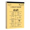 Partitioned Math Scratch Notebook for Students: Elementary To High School - Kraft Cover