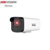 Supraveghere video și accesorii – Camere CCTV