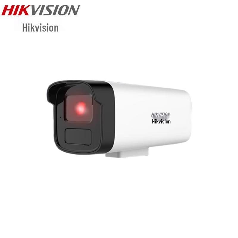 

Hikvision DS-IPC-B12HV3-IA 2MP HD PoE Outdoor IR Bullet Camera CN plug (adapter included)
