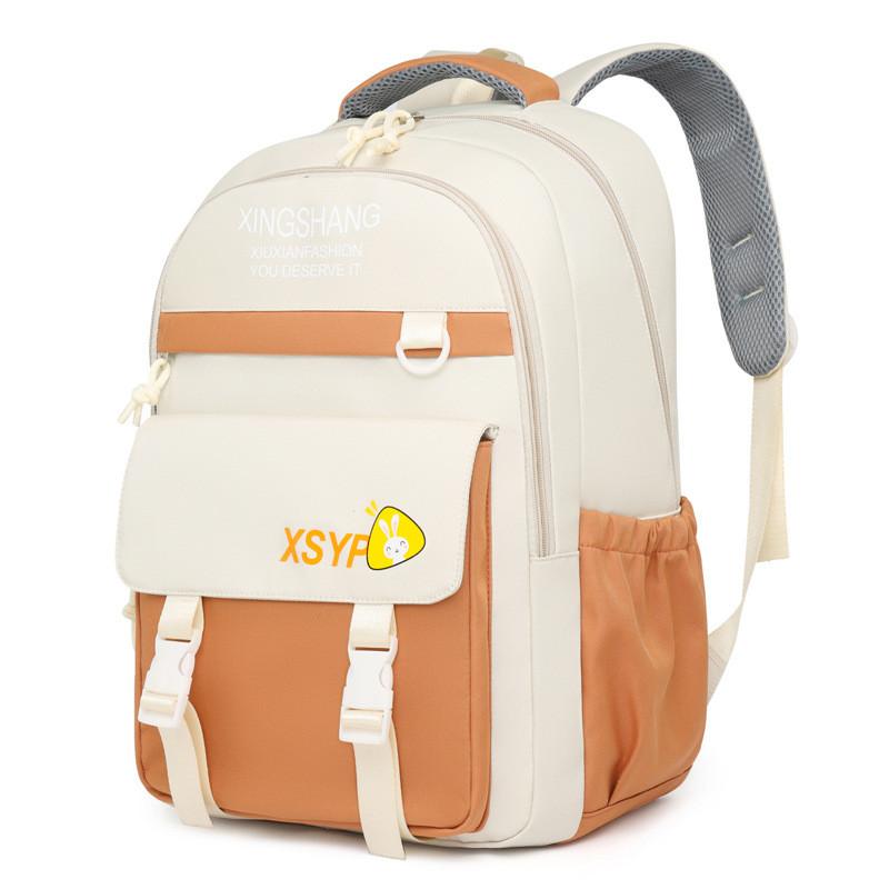 Print Letter Xsyp Backpack With Color Blocking Design For School Use Travel