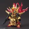 SD Gundam Sangoku Soketsuden Shuyu Akatsuki Color-coded Plastic Model BAS5058208