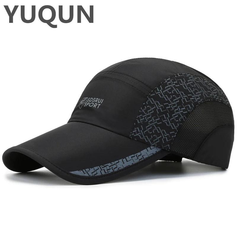 Summer hat men's baseball cap quick-drying outdoor visor sun hat casual thin cap breathable
