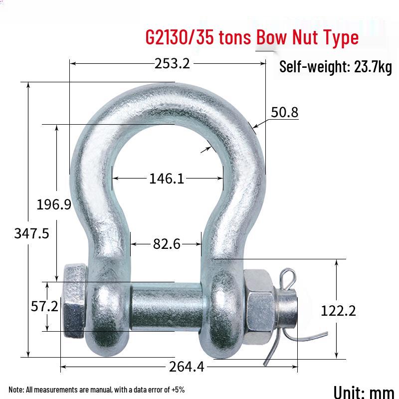 Jundingying 35-Ton Bow Shackle