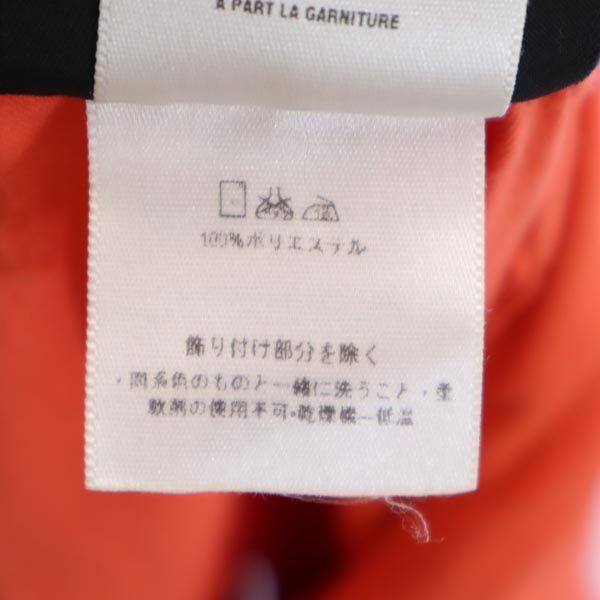 Patagonia Outdoor Jacket XS Orange Series Women Used