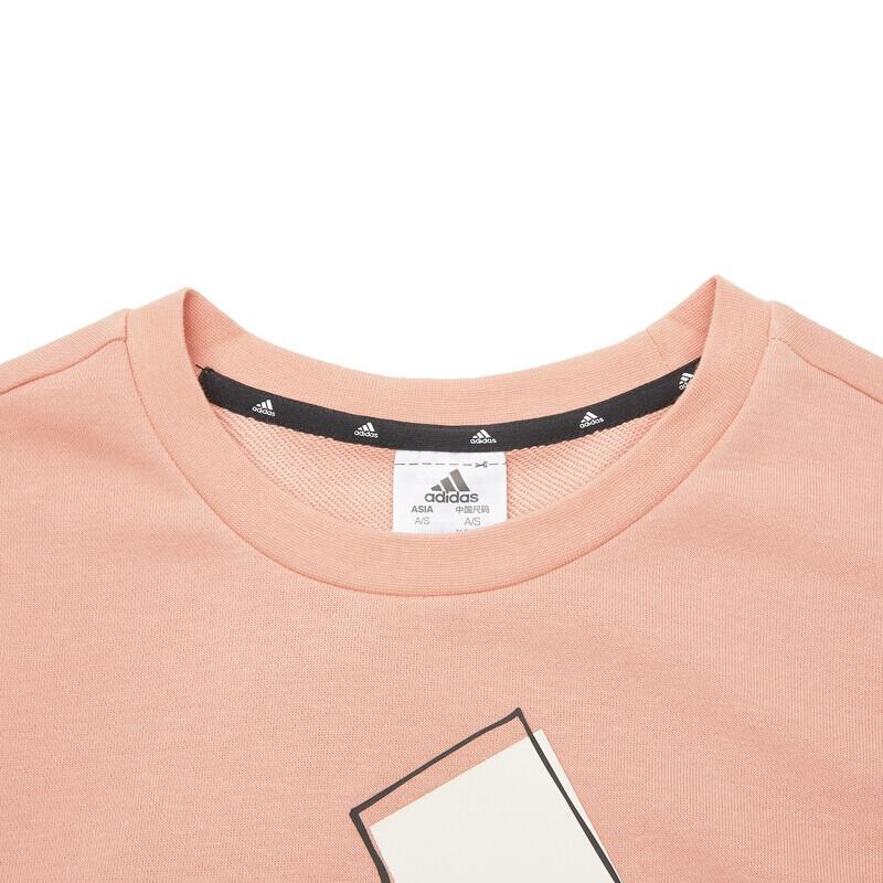 New Adidas Sweatshirt Women's Lotus Color HB5104