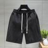 Men's Summer High-Street Casual Loose Athletic Shorts - Hong Kong-Style & American Trendy Pants