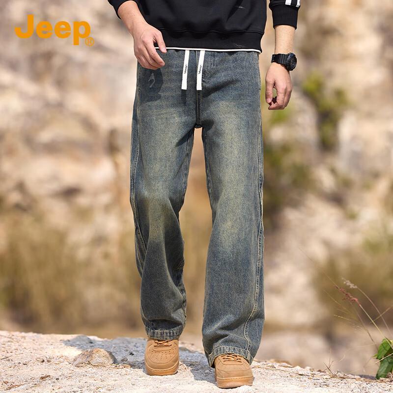 Jeep Men's Retro Washed Straight-Leg Denim Jeans