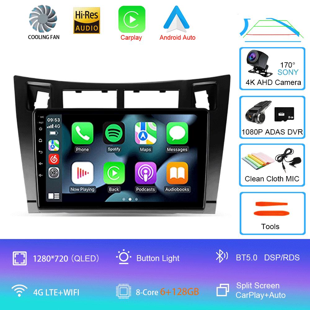 Car radio Android 14 Navigation Multimedia Player For Toyota Yaris 2005 - 2012 Carplay Auto Stereo video GPS 2 din DSP WIFI+4G