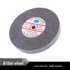 Yiyi Fiber Polishing Wheel Nylon Disc Non-woven Brushing Grinding 250x25mm 7P/9P