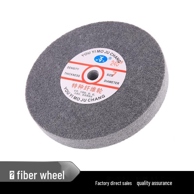 Yiyi Fiber Polishing Wheel Nylon Disc Non-woven Brushing Grinding 250x25mm 7P/9P