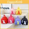 Stylish Animal Print Kids Backpack With Cute Bear Design Perfect For Preschoolers And School