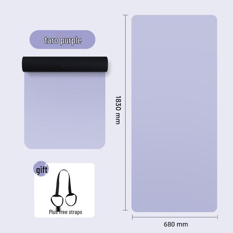 WEZHO Natural Rubber Yoga Mat