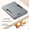 Xiangshan Commercial Electronic Weighing Scales (CN Version)