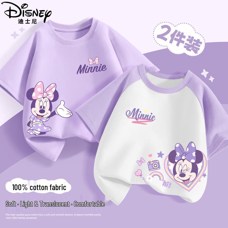 Disney Kids' 2026 Summer Cartoon Cotton Short Sleeve T-Shirt