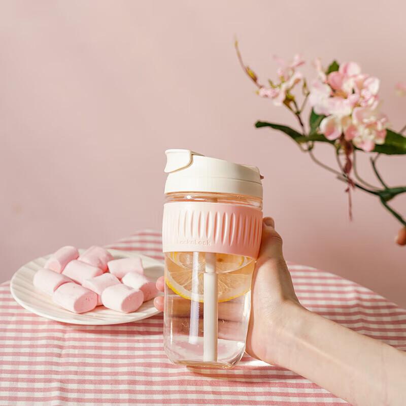 LocknLock Portable Glass Straw Cup