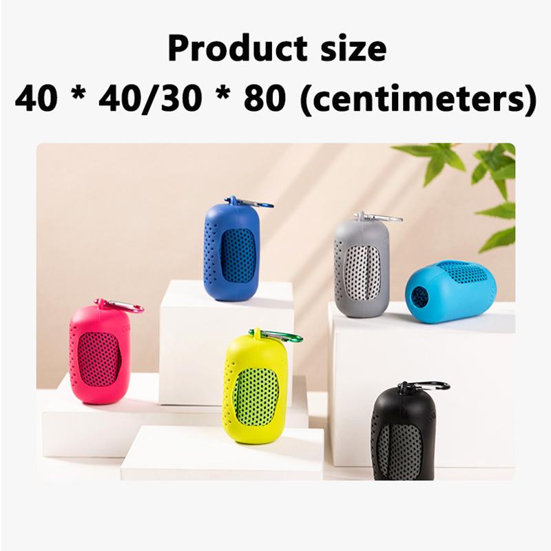 Portable Mini Towel Silicone Kit Outdoor Cooling Ice Towel Quick Dry Towel Fitness