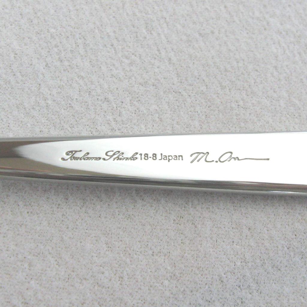 Nagao mA dinner cutlery 4 mirror stainless made in Japan set, pieces, finish, 18-8 steel,