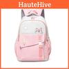 Cute Animal Design School Backpack With Lightweight Nylon Material For Middle School Students