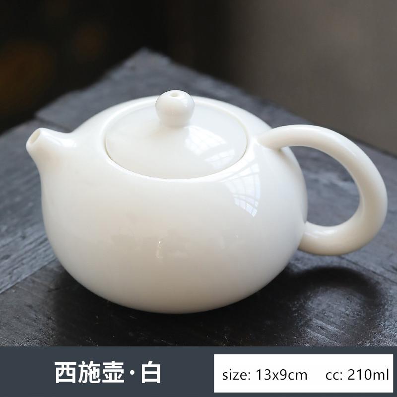

210ml Dehua Sheep Fat Jade White Porcelain Teapot Home Ceramic Tea Infuser Custom Filter Xishi Beauty Kettle Chinese Tea Set