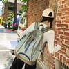 Embroidery Trendy Backpack Polyester Multi-pocket Casual Schoolbags Casual School Bags