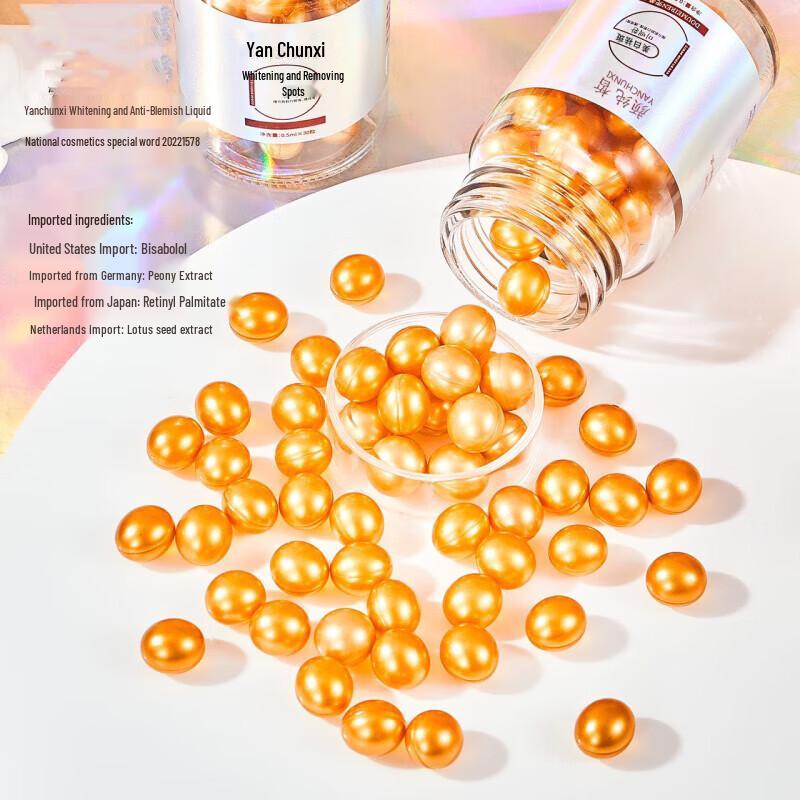 KOOGIS Whitening & Spot-Fading Collagen Peptide Essence