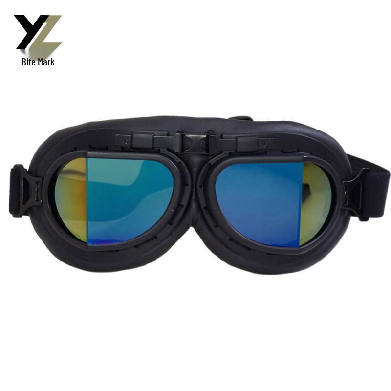 Yaozi Outdoor Windproof Foldable Goggles