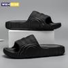 Man Fashion Sandals Solid Beach Slippers Summer Non Slip Sandals Soft Unisex Slides Women Luxury Outdoor Ultralight Shoes