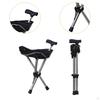 Cane with Seat Ergonomic Adjustable Trekking Hiking Pole for Seniors Camping Black