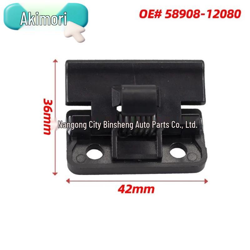 2PCS Center Console Cover Lock for Toyota 4Runner, OE#58908-12080