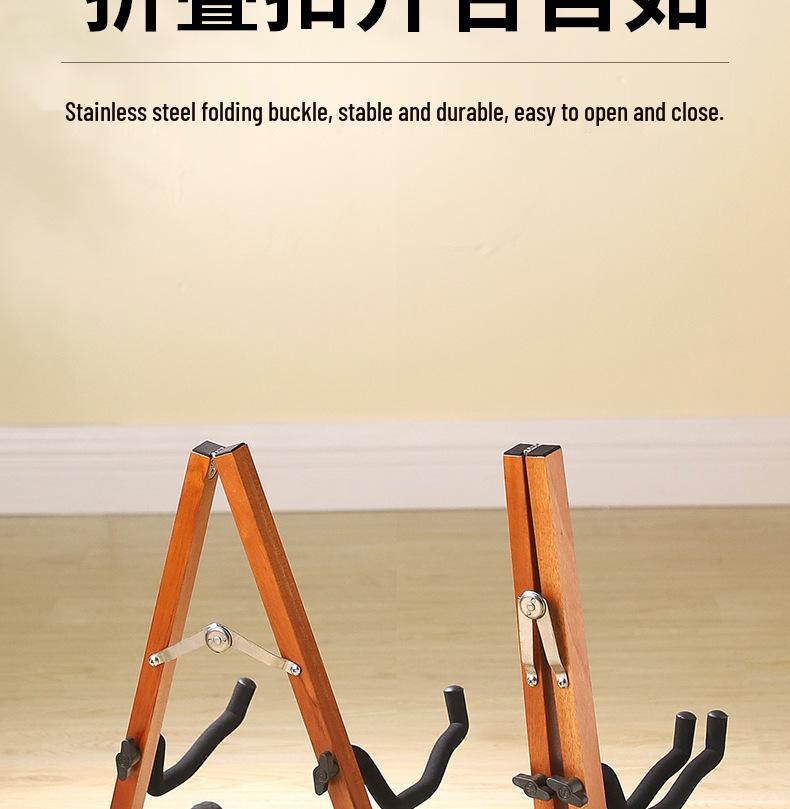Universal Non-Slip Foldable Cello Display Stand for Home and Performance Use