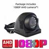 Waterproof AHD 720P 1080P Infrared Vision Rear View Reverse Backup Camera for Vehicle Truck Bus Van Rv  Parking Record Monitor
