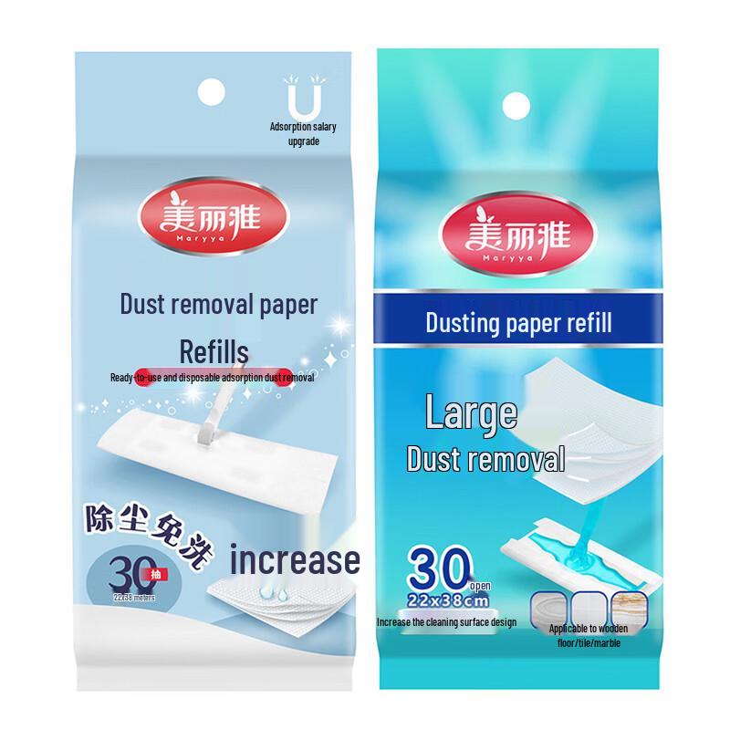 MARYYA Large Disposable Dust Mop Wipes