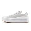Converse Chuck Taylor All Star Move Bailee Gray A13500c