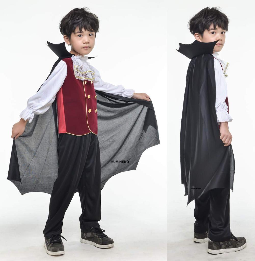 Pumpkin Parade Halloween Costume Set for Boys and Sizes 110cm and 120cm Kids, Dracula, 3-Piece Set,