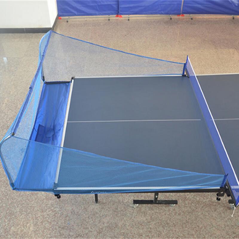 Aisenwei Table Tennis Ball Collector Net