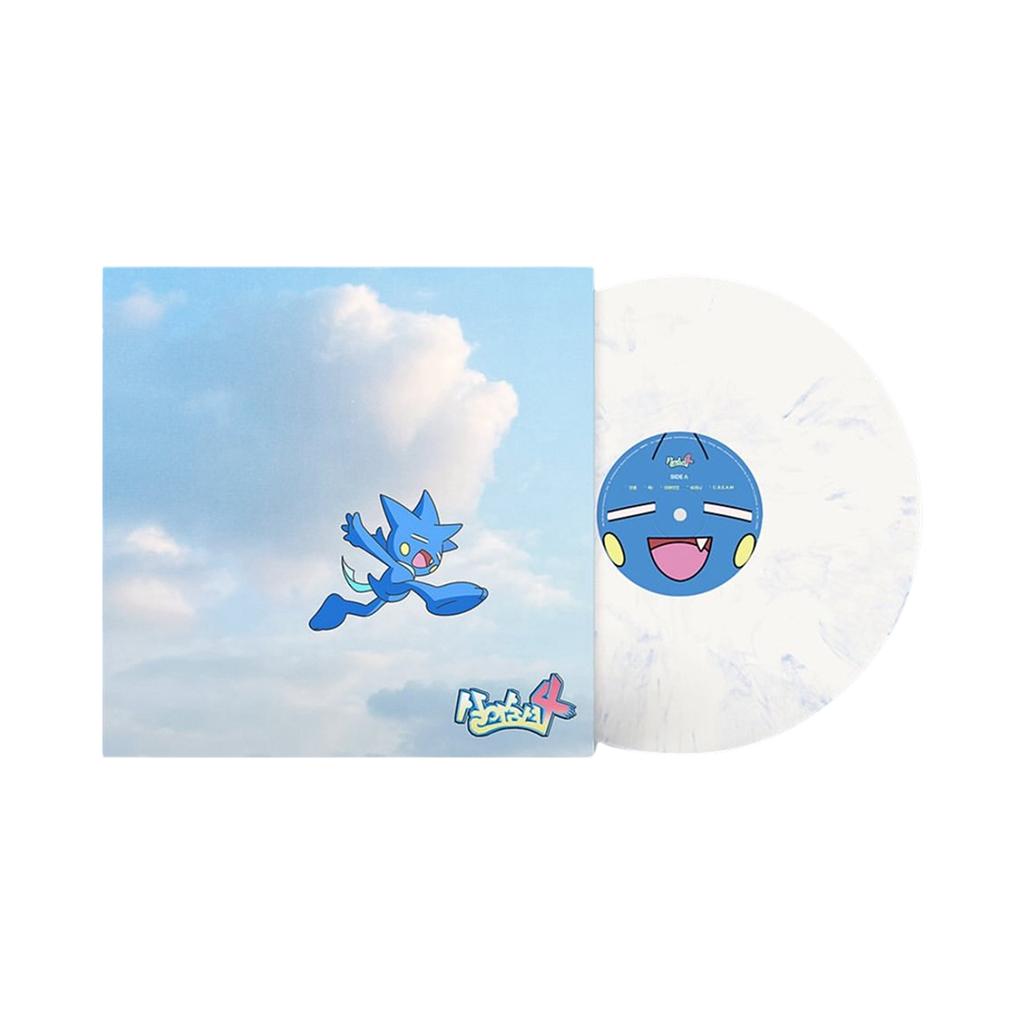 Yumdda 5th Album Live and Breathe 4 LP White Marble