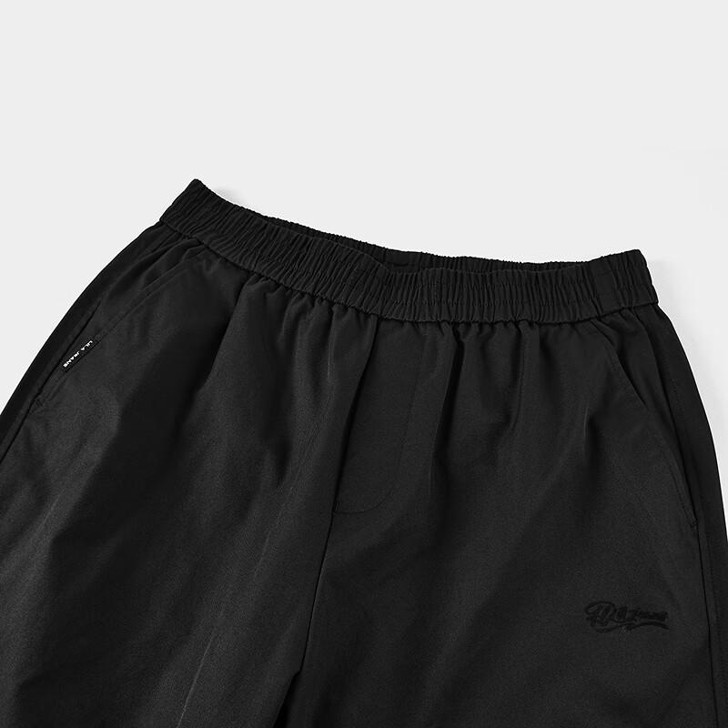 Men's Black Whale Casual Ankle-Cuff Pants