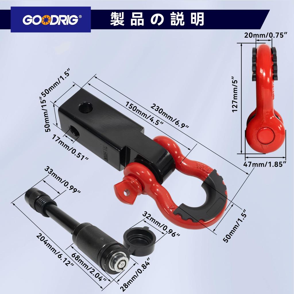 GOODRIG Gancio a Grillo Ricevitore Gancio di Traino Blocco Gancio di Traino con Perno di Bloccaggio per e Camper 3/4" e Veicoli Fuoristrada, SUV, ATV, Rimorchi,