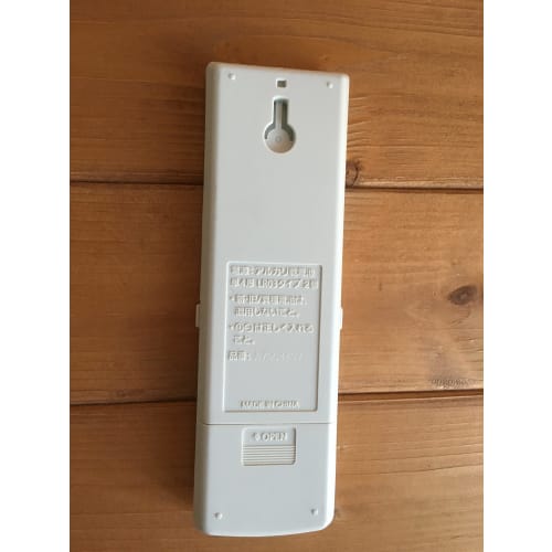 Panasonic air conditioner remote control A75C4437