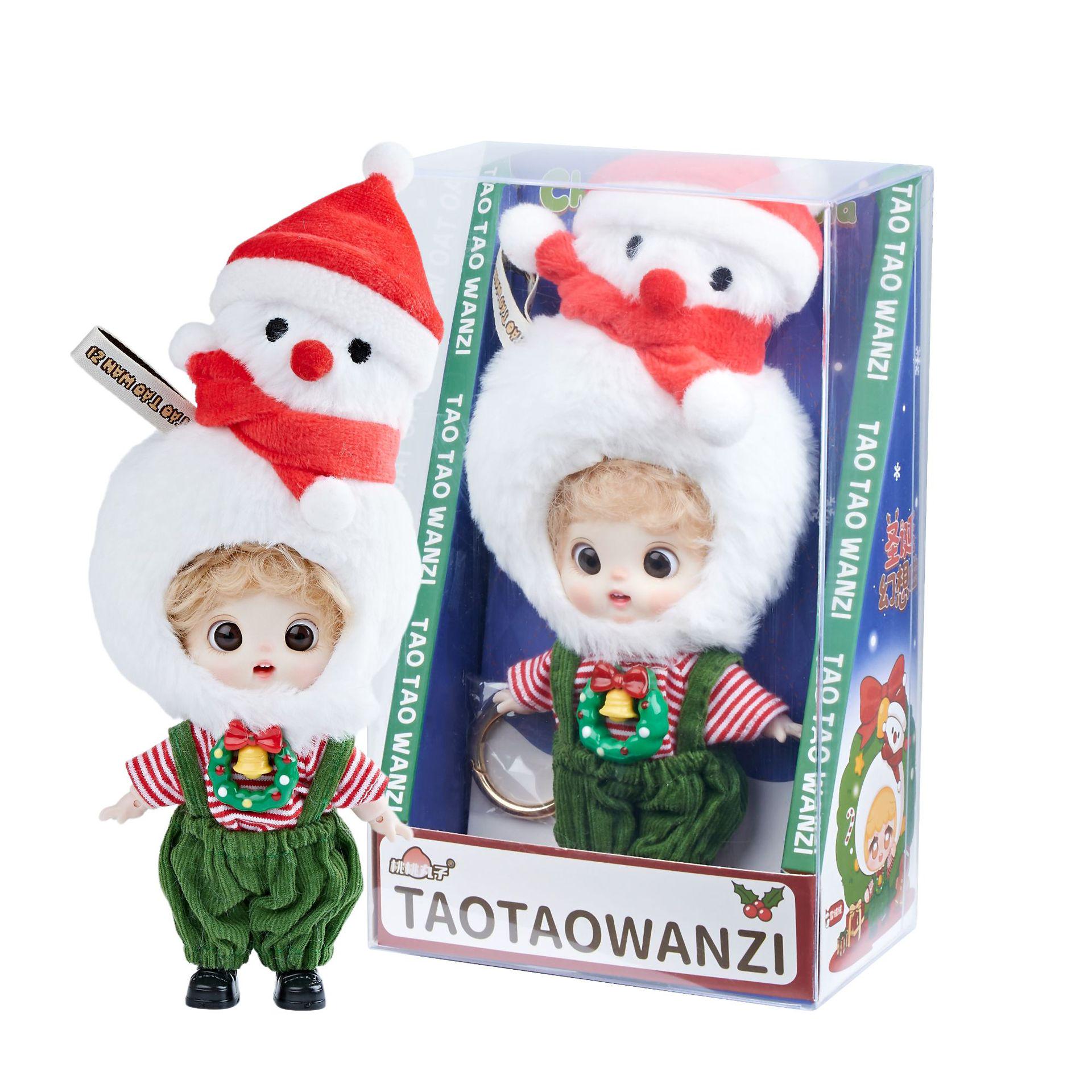 Брелок-Кукла-Переодевашка из Аниме с Подвижными Суставами - Рождественская Снежная Фигурка