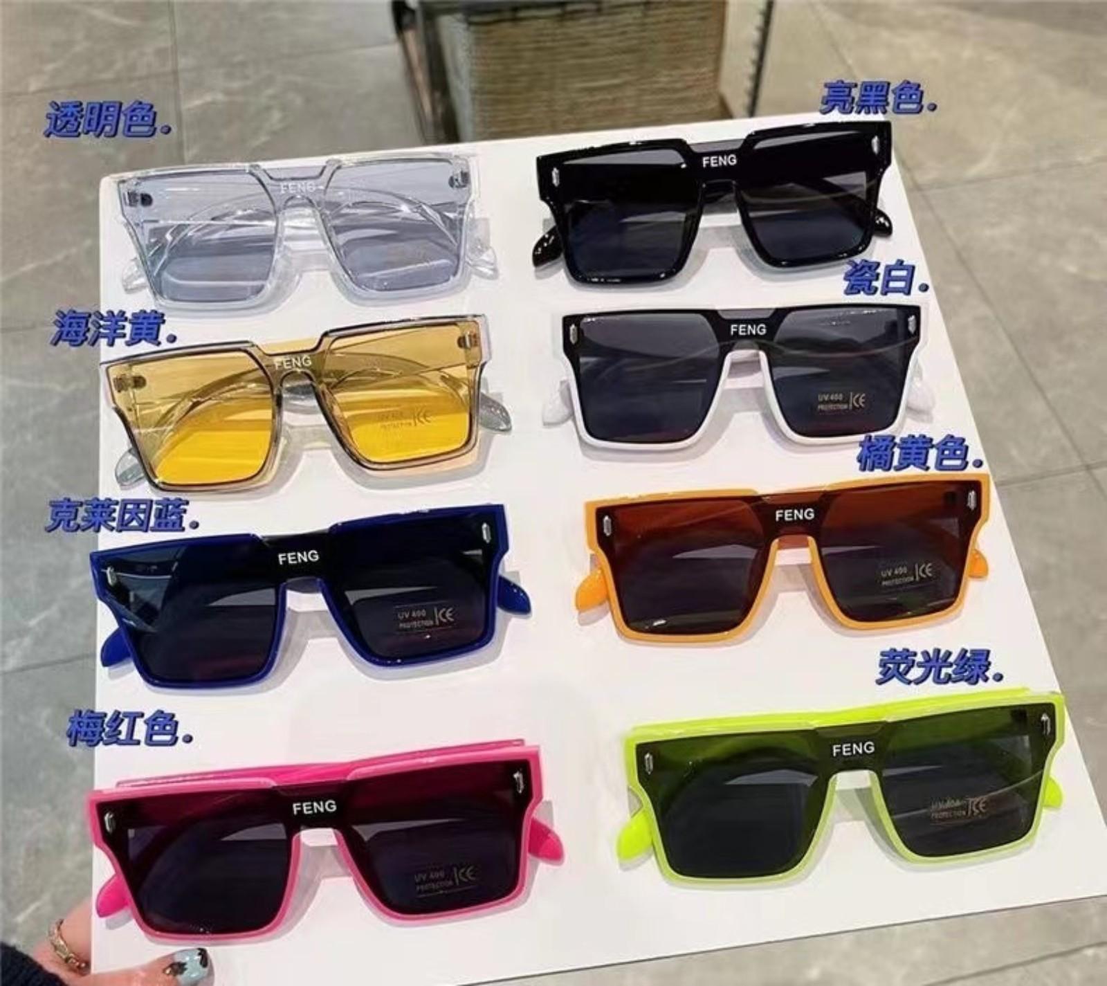

Glasses Children s Sunglasses One Size