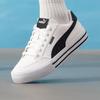 Unisex Low-Top Skate Shoes