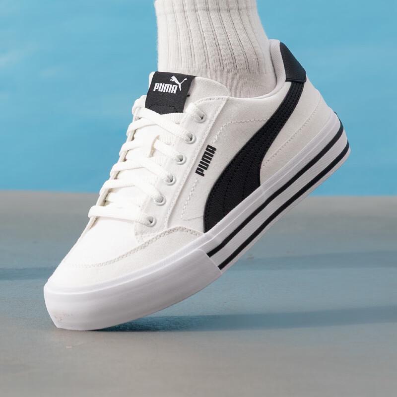Puma Unisex Low-Top Skate Shoes XL