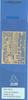 Tetra Model SE Series Japanese Destroyer Fubuki 1941 Plastic Model Parts SE7007 1/700 (YH)