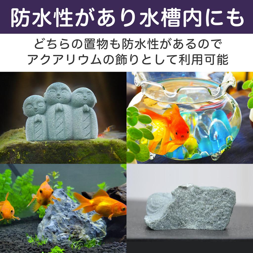 Felimoa Jizo Mini Stone Monument, Small Figurine, Waterproof Amulet, Set of 2