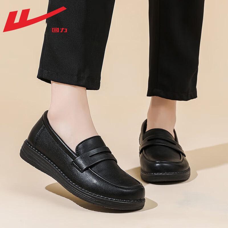 Mom shoes summer new middle-aged comfortable soft-soled shoes children soft leather single shoes women's breathable shoes