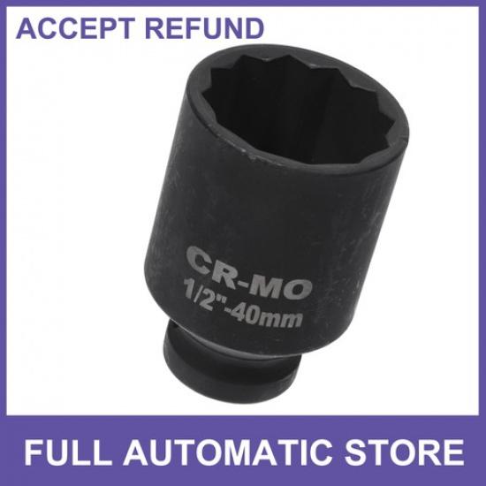 Universal 1/2 Inch Drive Impact Socket 40Mm 12 Point High Carbon Steel 1Pcs
